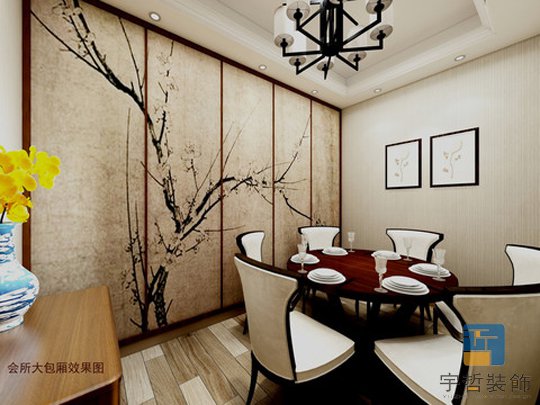 �ִ���ʽװ�޷��