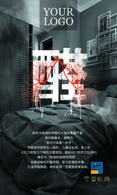 װ���к����ȩ