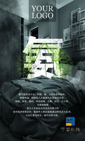 װ���к����ʰ�