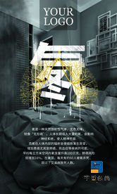 װ����Ⱦ���