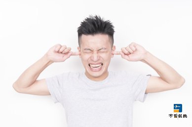 工厂噪音